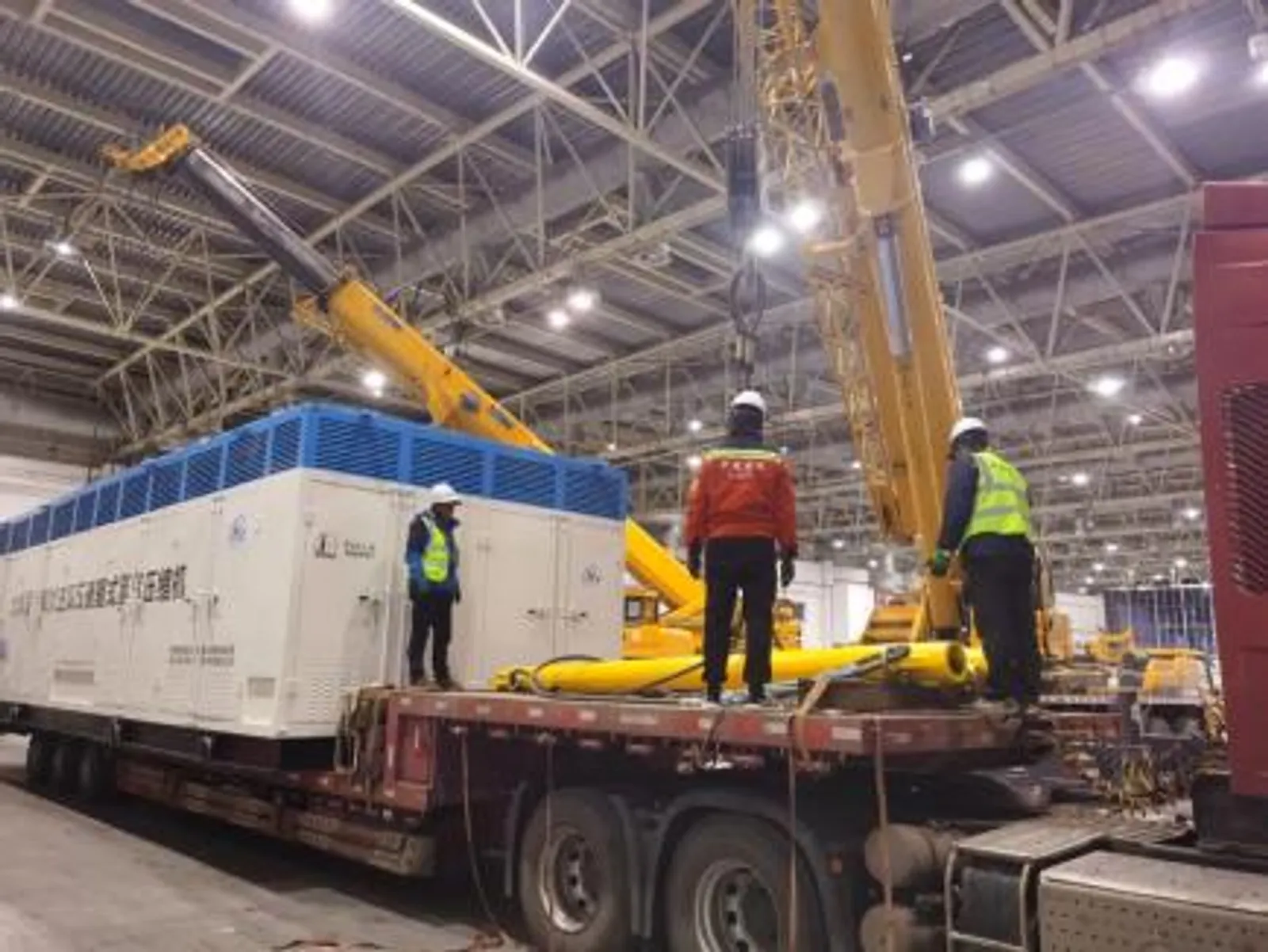 cover for 首件展品进馆！第二届链博会进入布展阶段